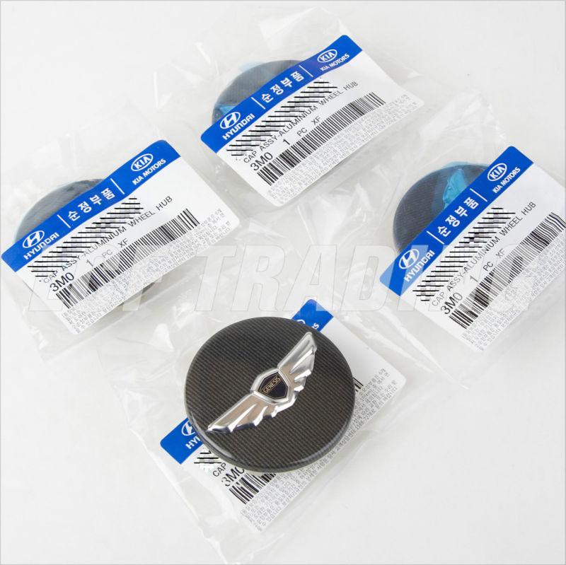 Genuine hyundai genesis sedan 17 inch wing center cap set of 4 us seller.