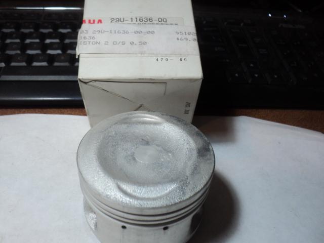 1983-88 yamaha ytm225 yfm225 ytm yfm 225  piston 2nd os nos oem p/n 29u-11636-00