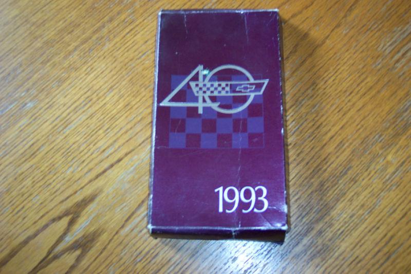 Find 1993 Corvette VCR tape box only in Zanesville, Ohio, US, for US 14.95
