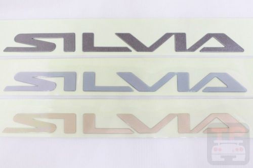 Silvia s13 240sx 200sx rear sticker emblem set gold/silver/dark silver
