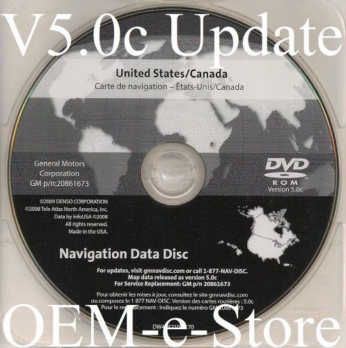 2010 update only 2007 2008 2009 cadillac srx navigation oem dvd map u.s canada