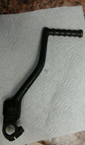 83-85 200x atc kickstarter