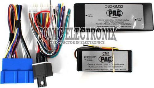 New pac os2-gm32 onstar/amplifier interface for select 2001-05 cadillac vehicles