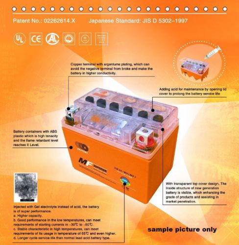 Ytx7a-bs 12v 7ah gel sealed battery scooter kymco people s 125 150 150cc 09 10