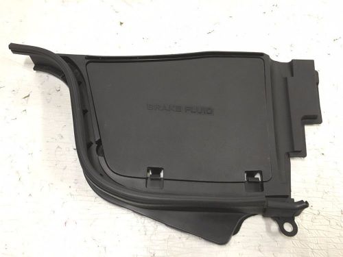 2008-2015 infiniti g37 g25 g35 q60 q40 oem brake cover top lid factory black