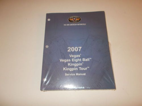 2007 victory vegas kingpin original factory service manual w/ cd! p/n 9920837