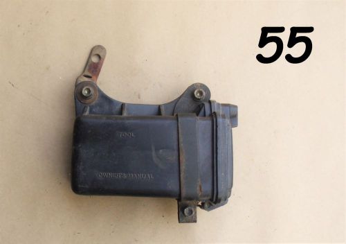 Oem tool box trunk glove owners manual 1986-87 200x 86 1987 atc honda 3 wheeler