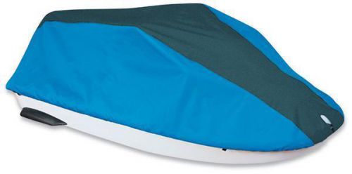 Dowco supreme watercraft cover 52029-00