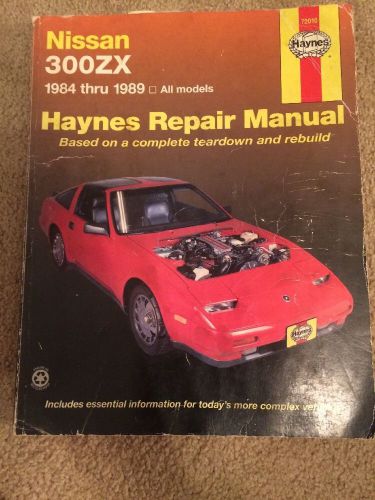 1984-1989 nissan 300zx repair manual