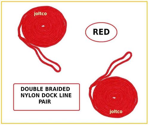 Pair of 3/8&#034; x 15&#039; premium nylon double braided dock lines - red