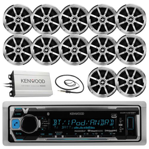 Kenwood bluetooth usb boat radio, jensen 6.5&#034; speakers, 400w amplifier, antenna