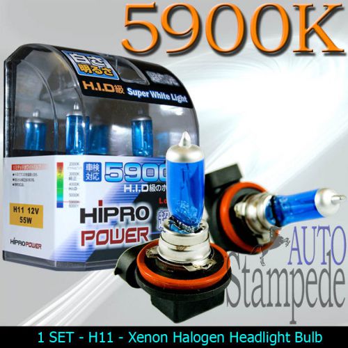 Xenon halogen headlight bulb 2010 2011 2012 2013 2014 honda insight - low beam