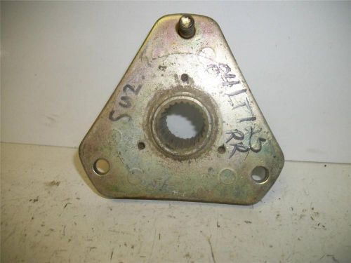 84 suzuki lt 125 rear right wheel hub gg