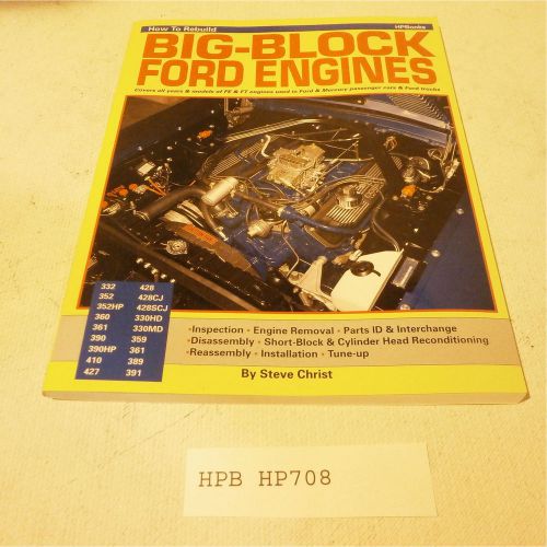 Hp books hp708 reference book rebuild your bb ford