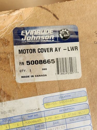 OEM Johnson/Evinrude Lower Motor Cover Assembly - 5008665, US $399.99, image 2