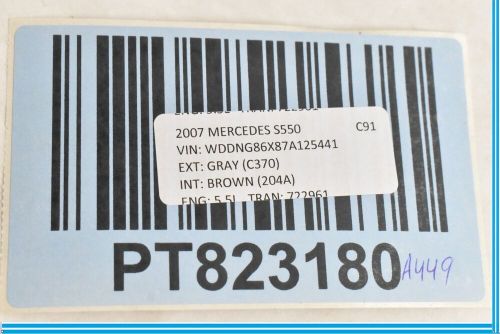 07-13 Mercedes W221 S550 Front Right Exterior Door Handle Keyless Go Gray OEM, US $100.00, image 4
