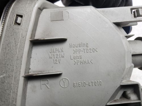 TOYOTA PRIUS MK3 INDICATOR LIGHT FRONT RIGHT SIDE 81510-47010 XW30 2009 - 2015, US $, image 7