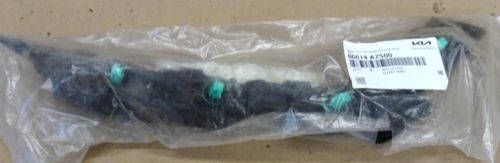 New oem 14-18 kia forte 5 hatchback rear bumper bracket retainer rh 86614a7500