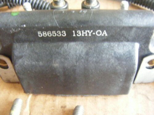 Johnson Evinrude 200-225-250 HP Dual Ignition Coil 586533 with Plug Wire 5001346, US $14.95, image 5