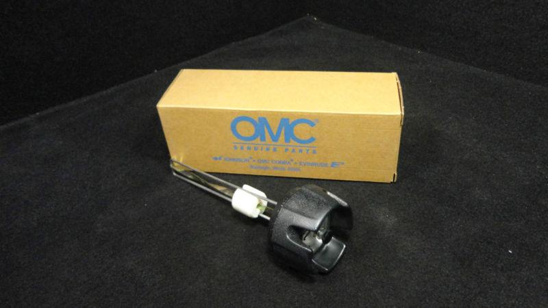 Fuel gauge cap #772815 #0772815 johnson/evinrude 2000/2001 25/30hp outboard boat