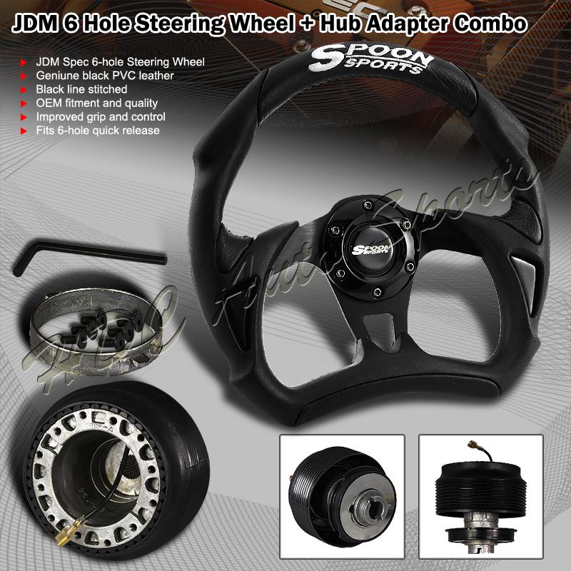 Find Black PVC Leather Spoon Battle Type Steering Wheel+Honda Accord