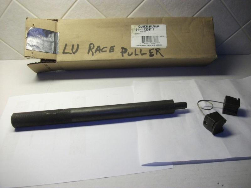 Quicksilver outboard motor lower unit race puller 91-14308t  1