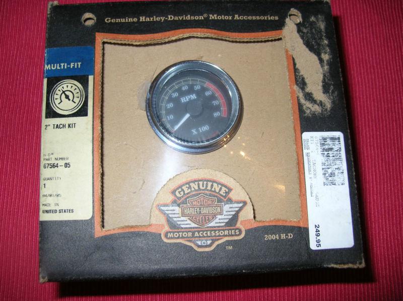 Harley Davidson Multi-Fit 2