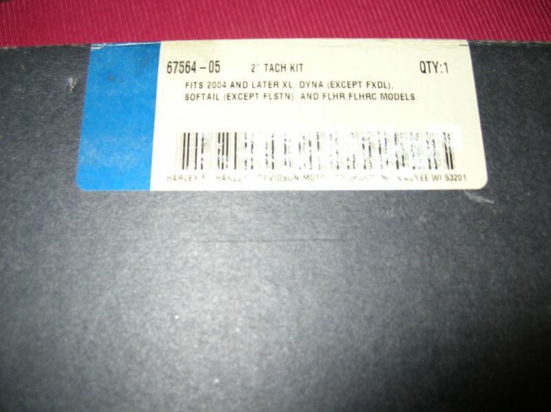 Harley Davidson Multi-Fit 2