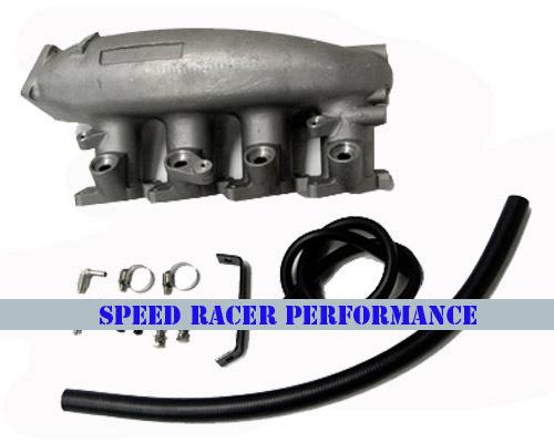 Intake manifold nissan 240sx s13 silvia sr20
