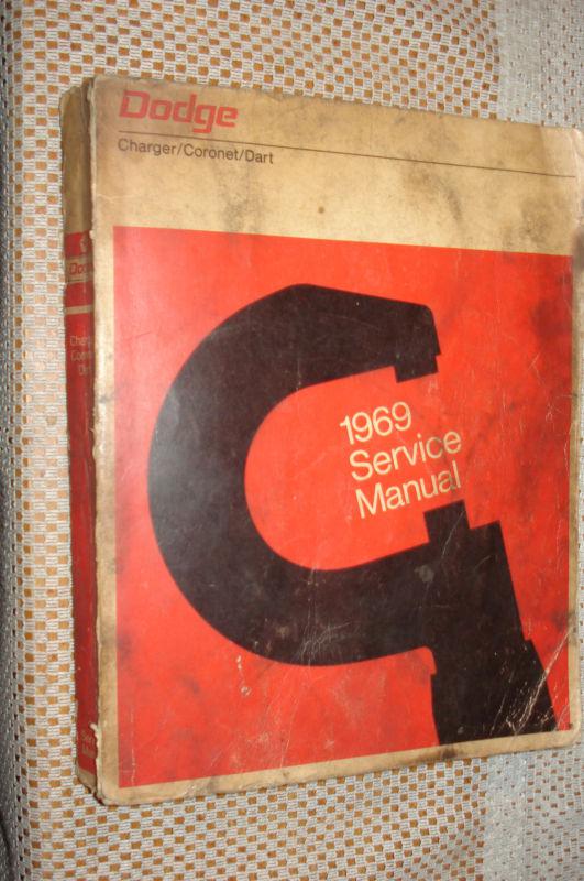 Find 1969 DODGE SERVICE MANUAL ORIGINAL CHARGER CHALLENGER SHOP