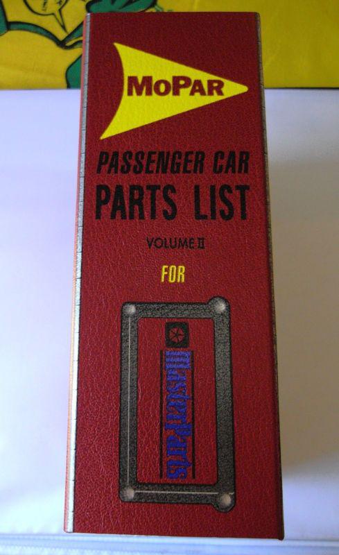 MOPAR MASTER PARTS AWARD 4 GLASSES LOGO'S 1933-36, 1937-47, 1948-53, 1954-58, US $74.99, image 5