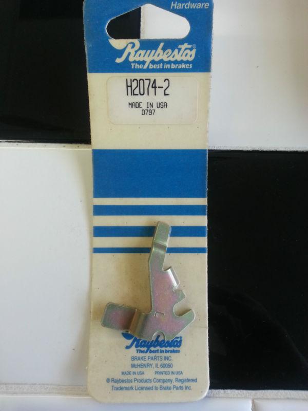 Raybestos h2074-2 drum brake adjusting lever