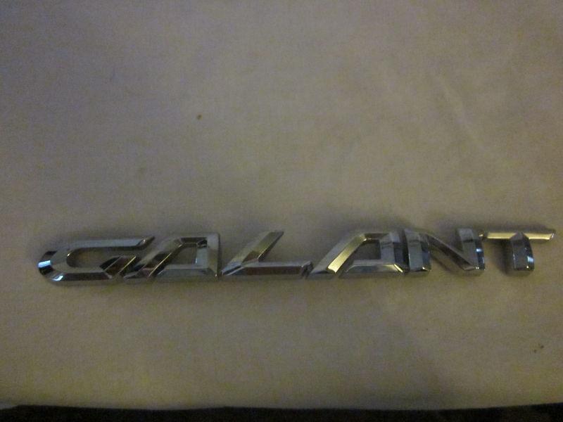 Galant  emblem