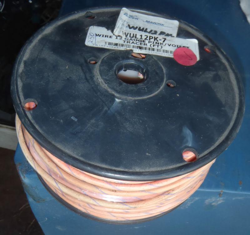 Sell 12AWG GaugeLight Blue w/White Tracer Wire,Marine Tinned, 250' roll