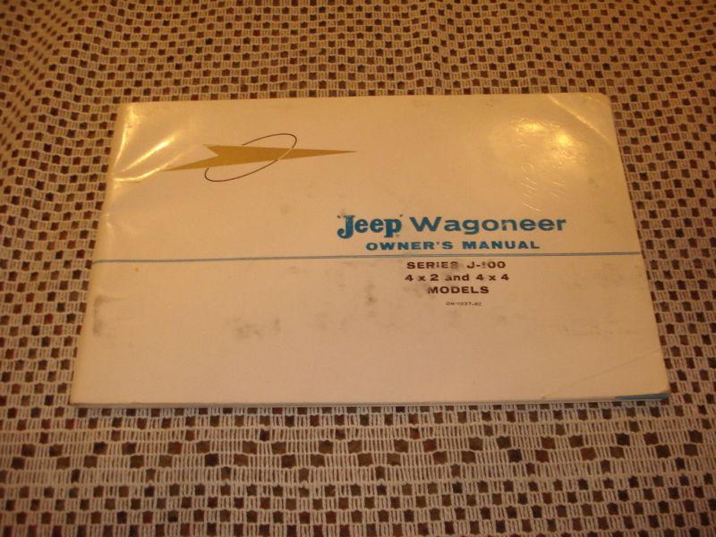 1963 jeep wagoneer owners manual glovebox book original