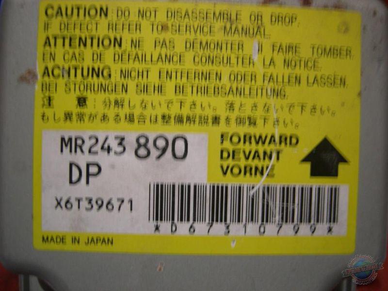 Air bag bcm/ecu eclipse 31804 96 97 98 99 airbag ecu gd bags mr243-890