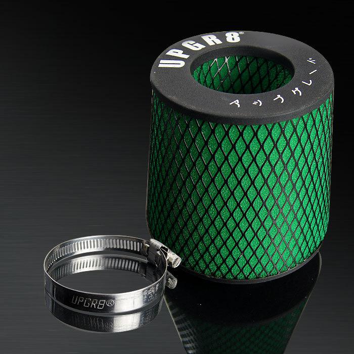Upgr8 universal 2.75" inlet super high dry flow air filter intake cone 70mm id