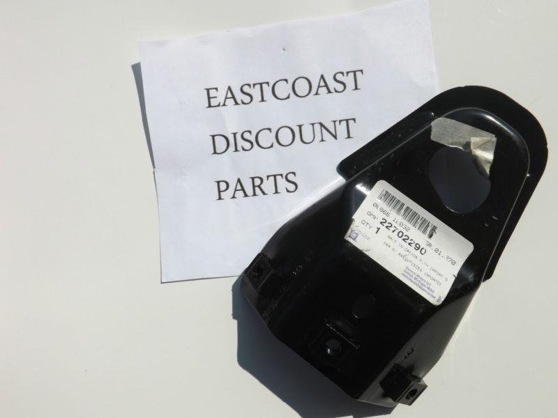  new chevrolet  genuine oem factory original radiator lower support #22702290