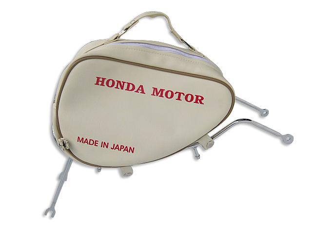 Honda supercub c50 c65 c70 c90 c 50 65 70 90 legshield bag & chrome race "brown"