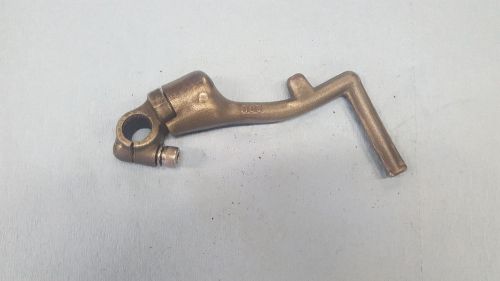 Banshee stock kick starter