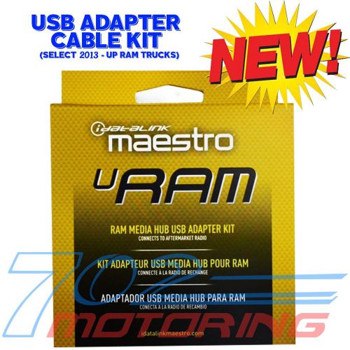 New idatalink maestro acc-usb-ram usb port cable / select 2013-up ram trucks