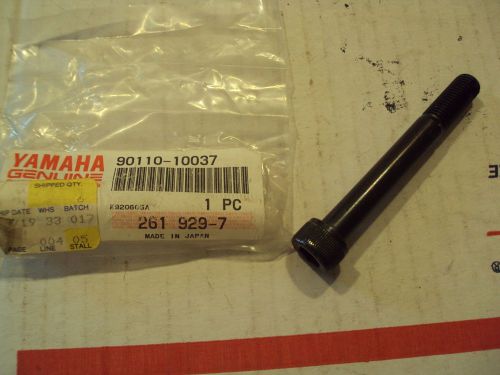 Vintage nos, oem yamaha "hex" head ski bolt, srx440, vmax, exciter, 90110-10037