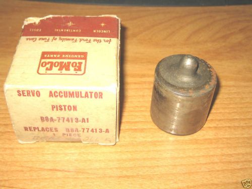 Nos 1958 ford transmission servo accumulator piston