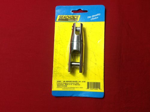 Anchor swivel stainless steel 1/4" - 5/16" boat marine chain seachoice 44501