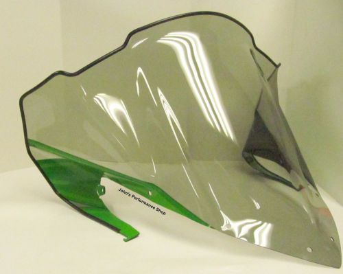 Arctic cat green mid windshield '17 zr, tc, xf cc, xf ctk 9000 only  7639-381