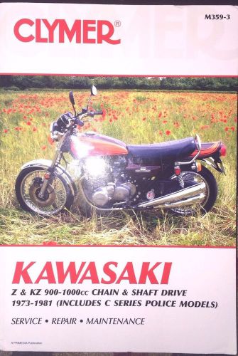 Kawasaki z &amp; kz 900-1100cc chain &amp; shaft drive 1976-1984 c police repair manual