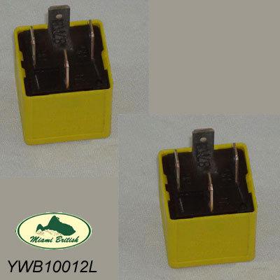 Land rover yellow relay set x2 freelander range p38 discovery ii ywb10012l allm