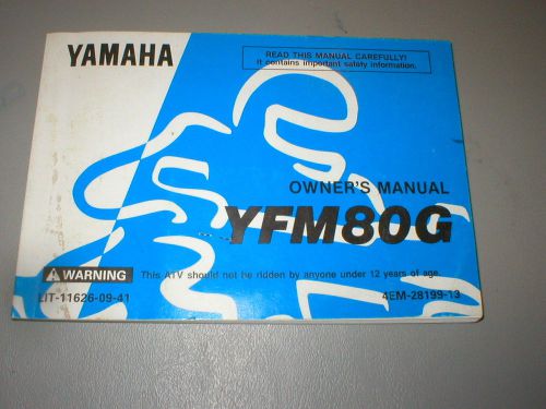 Yamaha 1995 yfm80 owners manual (maybe raptor badger yfm 80 100 champ 1994 1996