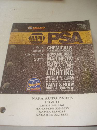 Psa napa balkamp parts, supplies &amp; accessories 2011 weatherly 470 15-3288 910 pg