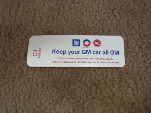 1968 oldsmobile (all models) 400 4bbl keep your gm all gm air cleaner base decal